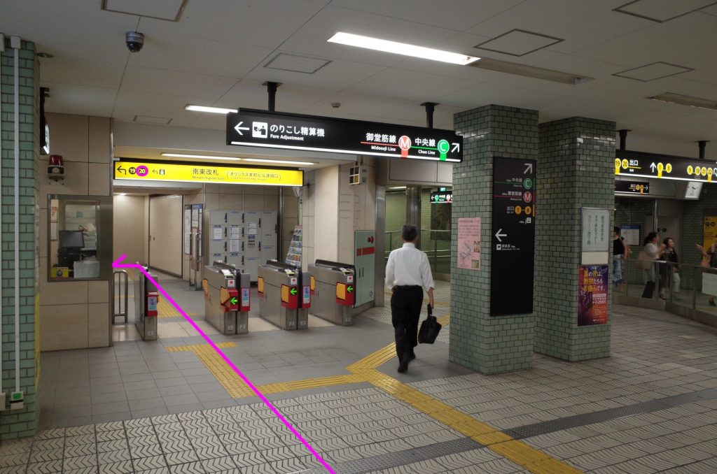 四つ橋線本町駅より徒歩3分ステップ01